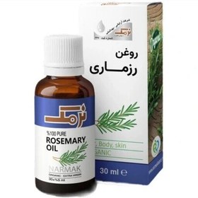 تصویر روغن رزماری 30 میل نرمک 18عددی 