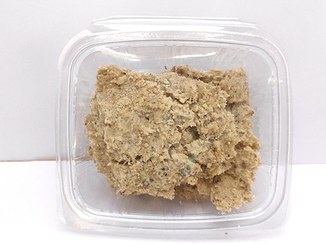 تصویر حلوا گردویی مخصوص تبریز کد16 