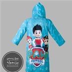 تصویر حوله تنپوش سگ های نگهبان فیروزه ای paw patrol bathrobe towel