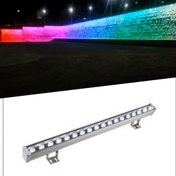 تصویر چراغ وال واشری فول کالر نور زاگرس 