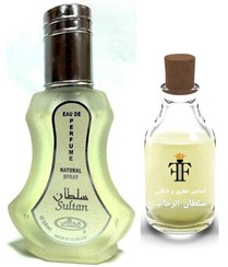 تصویر اسانس عطر سلطان با تخفیف sultan perfume 