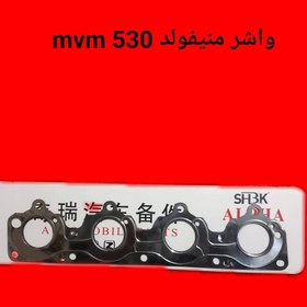 تصویر واشر منیفلود دود دولایه استیل mvm 530 