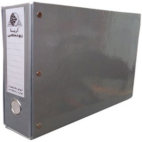 تصویر زونکن3گوش درجه1-طوسی 