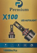 تصویر هدلایت x100 پرمیوم پایه h4 Premium