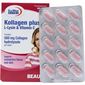 تصویر قرص کلاژن پلاس یورو ویتال 60 عددی KOLLAGEN PLUS Tab