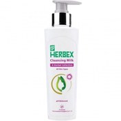 تصویر شیر پاک کن مناسب انواع پوست هربکس Herbex 