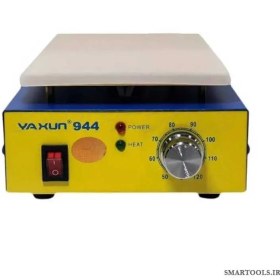 تصویر دستگاه تنور گرمکن ال سی دی یاکسون YAXUN 944 