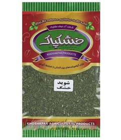 تصویر سبزی شوید خشک 70 گرمی خشکپاک 