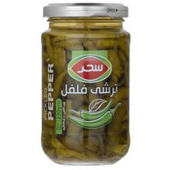 تصویر سحر فلفل سوزنی 260گرم 