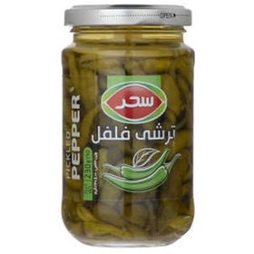 تصویر سحر فلفل سوزنی 260گرم 