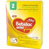 تصویر پودر ببلاک 2 مینی 