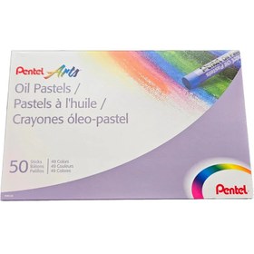 تصویر پاستل روغنی پنتل ۵۰ رنگ 