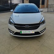 تصویر ام‌وی‌ام آریزو 5 مدل 2022 ا MVM Arrizo 5 IE New Turbo MVM Arrizo 5 IE New Turbo