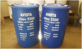 تصویر آنتی اسکالانت Avista مدل Vitec5300 سازگار با انواع ممبران 