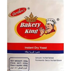 تصویر مخمر / خمیرمایه بیکری کینگ 450 گرمی Bakery King Instant Dry Yeast 