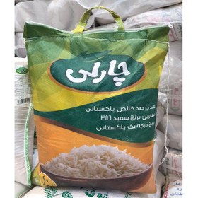 تصویر برنج پاکستانی چارلی 10 کیلوگرم 