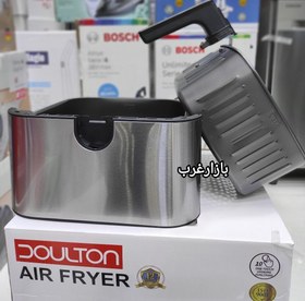 تصویر سرخ کن 8 لیتری دالتون مدل DL-4050 