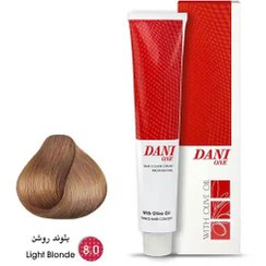 تصویر رنگ مو دنی وان شماره 8.0 بلوند روشن 