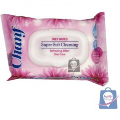 تصویر دستمال مرطوب پاک کننده آرایشی چانف تعداد 42 برگ مدل Super Soft 