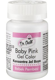 تصویر رنگ ژله ای دکتر گستو (dr.gusto) 