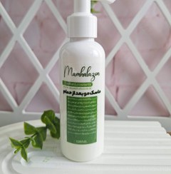 تصویر ماسک مو (کرم مو) بعد حمام 