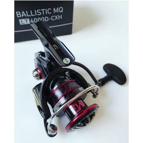 تصویر چرخ ماهیگیری دایوا بالستیک DAIWA BALLISTIC MQ 4000D-CXH 