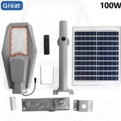 تصویر چراغ خورشیدی خیابانی 100 وات گریت سولار پنل جدا Great solar 100w 