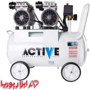 تصویر پمپ باد سایلنت 50 لیتری اکتیو مدل AC-1350SP 