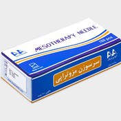تصویر سرسوزن مزوتراپی آوا 