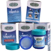 تصویر ویکس ضددرد اصلی ۲۰گرمی 