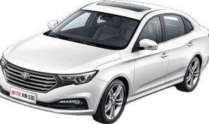 تصویر سپر عقب بسترن b30 f رنگ سفید 