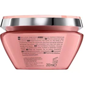 تصویر ماسک کروما ابسولو کراستاس Kerastase Chroma Absolu Masque Chroma Filler