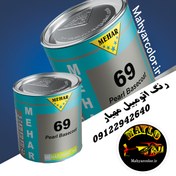 تصویر رنگ نوک مدادی 206 محار مدل 67915 حجم 1 لیتر 