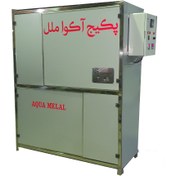 تصویر موتور خانه کامل تمام استیل یک منظوره AQUA P150 / 80KCAL 