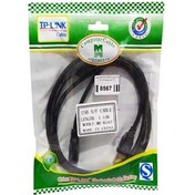 تصویر کابل افزایش طول USB2 تی پی لینک 1.5 متری 