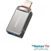 تصویر تبدیل Lightning به USB3.0 مک دودو مدل OT-860 Mcdodo OT-860 Lightning To USB 3.0 Converter