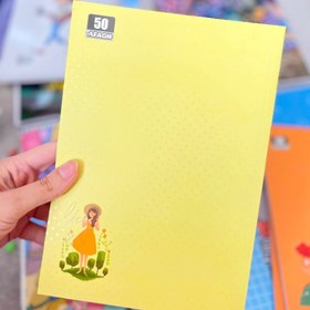 تصویر دفتر 50 برگ 