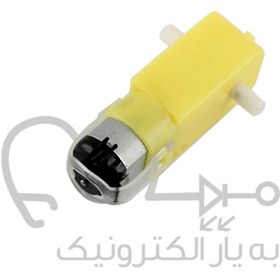 تصویر موتور گیربکس دی سی پلاستیکی زرد دو شفت (3V 350 RPM) 