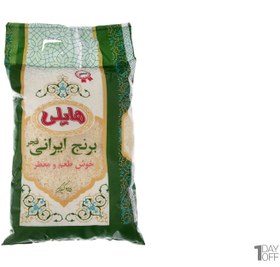 تصویر برنج فجر ایرانی ممتاز هایلی 2.5 کیلوگرم 