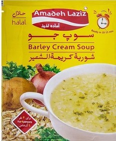 تصویر سوپ جو 68 گرم آماده لذیذ 