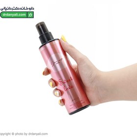 تصویر بادی اسپلش زنانه مدل Night Wish حجم 200 میلی لیتر ژک ساف Jacsaf Night Wish Body Spray For Women 200 ml