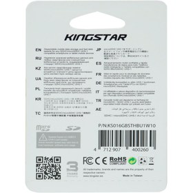 تصویر رم میکرو 16 گیگ کینگ استار KingStar U1 C10 85MB/s KingStar U1 C10 85MB/s 16GB Memory Card