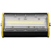 تصویر پروژکتور ۵۰ وات C-SMD پارس شعاع توس مدل آتریا کامپکت 