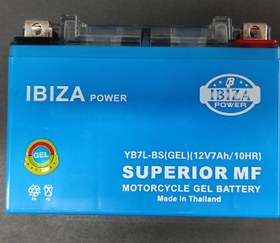 تصویر باطری موتورسیکلت 7 آمپر کوتاه ابیزا پاور تایلند ۲۰۲۴ ژل خشک Battery motorcycle 7 am s