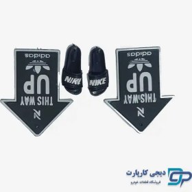 تصویر فلش آپ آدیداس و دمپایی نایک 