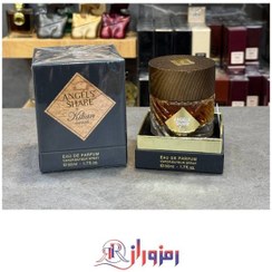 تصویر عطر ادوپرفیوم زنانه و مردانه پارادایس مدل آنجلز شیر حجم ۵۰ میل 