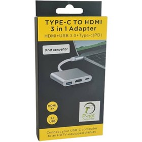تصویر تبدیل Type-C به USB3/HDMI/Type-C پی نت ا P-Net Type-C to USB3/HDMI/Type-C Adapter P-Net Type-C to USB3/HDMI/Type-C Adapter