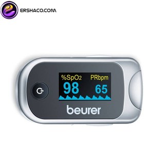 تصویر پالس اکسیمتر PO40 بیورر-beurer پالس اکسیمتر PO40 بیورر-beurer