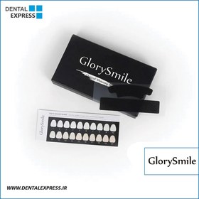 تصویر نوارهای سفید کننده دندان زغالی گلوری اسمایل - Glory Smile Charcoal Teeth Whitening Strips 