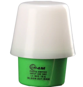 تصویر فروشگاه الکترو شیخ